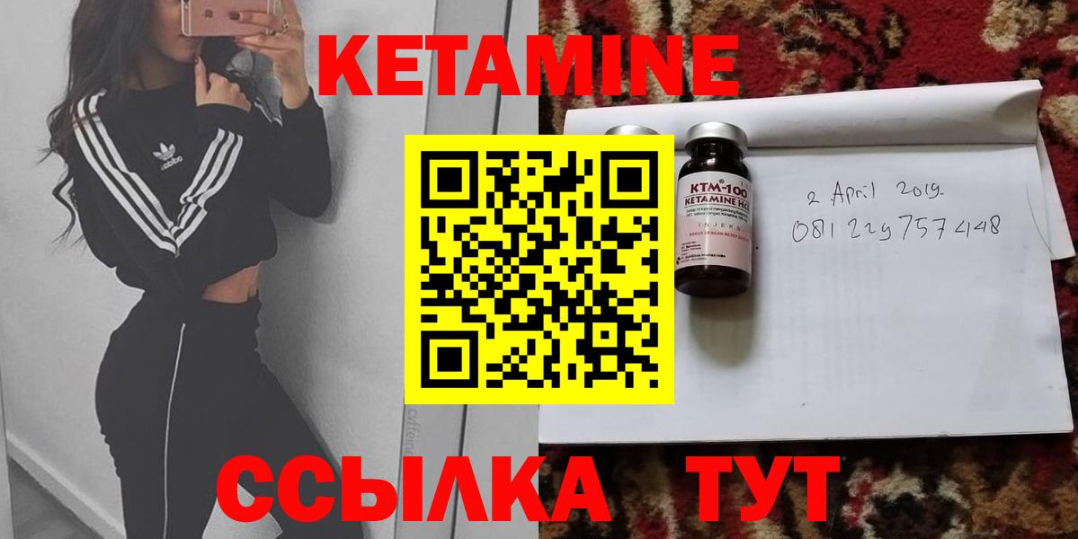 Дербент  APVP СОЛЬ   Вход с VPN  ГАШИШ  Марихуана  Конопля  МЕФ  