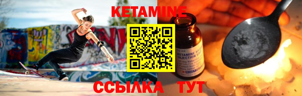 КОКАИН Дербент