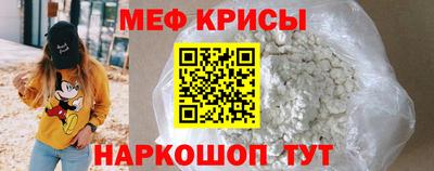 ПСИЛОЦИБИНОВЫЕ ГРИБЫ Жуковский