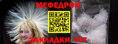 ПСИЛОЦИБИНОВЫЕ ГРИБЫ Жуковский
