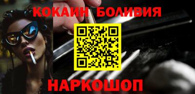 мескалин Заводоуковск