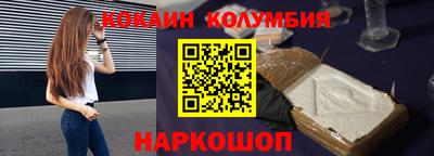 ПСИЛОЦИБИНОВЫЕ ГРИБЫ Жуковский