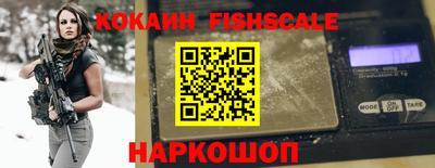спиды Заволжье