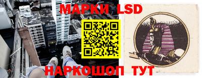 ПСИЛОЦИБИНОВЫЕ ГРИБЫ Жуковский