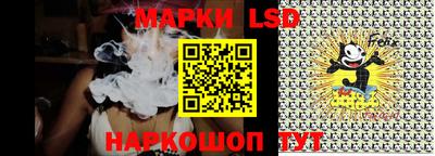 спиды Заволжье