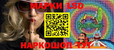 спиды Заволжье