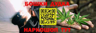 спиды Заволжье