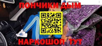 спиды Заволжье