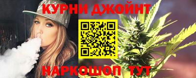 ПСИЛОЦИБИНОВЫЕ ГРИБЫ Жуковский