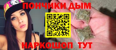 мескалин Заводоуковск