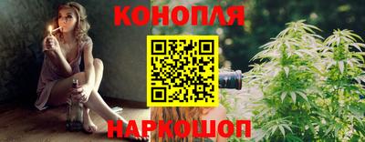 ПСИЛОЦИБИНОВЫЕ ГРИБЫ Жуковский