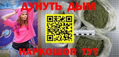 спиды Заволжье