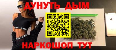 спиды Заволжье