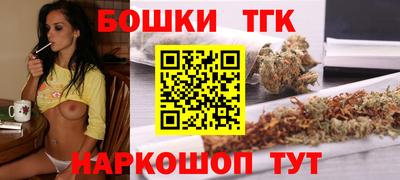 мескалин Заводоуковск