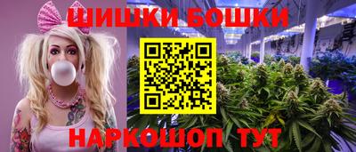 мескалин Заводоуковск