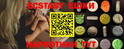 спиды Заволжье