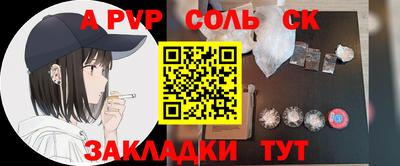 ПСИЛОЦИБИНОВЫЕ ГРИБЫ Жуковский