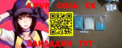 ПСИЛОЦИБИНОВЫЕ ГРИБЫ Жуковский