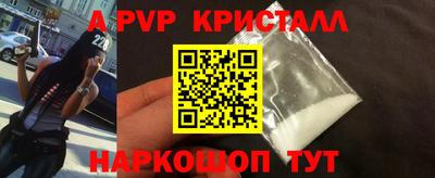 ПСИЛОЦИБИНОВЫЕ ГРИБЫ Жуковский