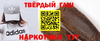 спиды Заволжье