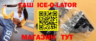 ПСИЛОЦИБИНОВЫЕ ГРИБЫ Жуковский