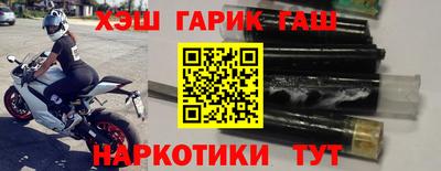 ПСИЛОЦИБИНОВЫЕ ГРИБЫ Жуковский