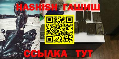 ПСИЛОЦИБИНОВЫЕ ГРИБЫ Жуковский