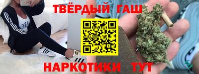 спиды Заволжье