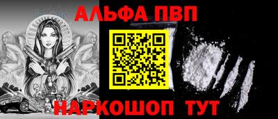 ПСИЛОЦИБИНОВЫЕ ГРИБЫ Жуковский
