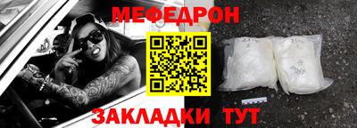 спиды Заволжье