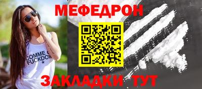 ПСИЛОЦИБИНОВЫЕ ГРИБЫ Жуковский