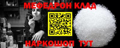спиды Заволжье