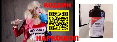 ПСИЛОЦИБИНОВЫЕ ГРИБЫ Жуковский